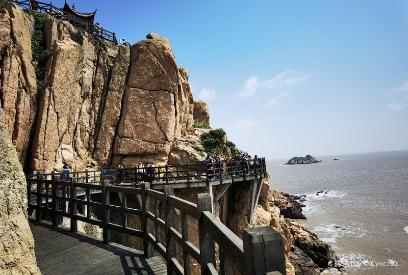嵊泗列岛旅游