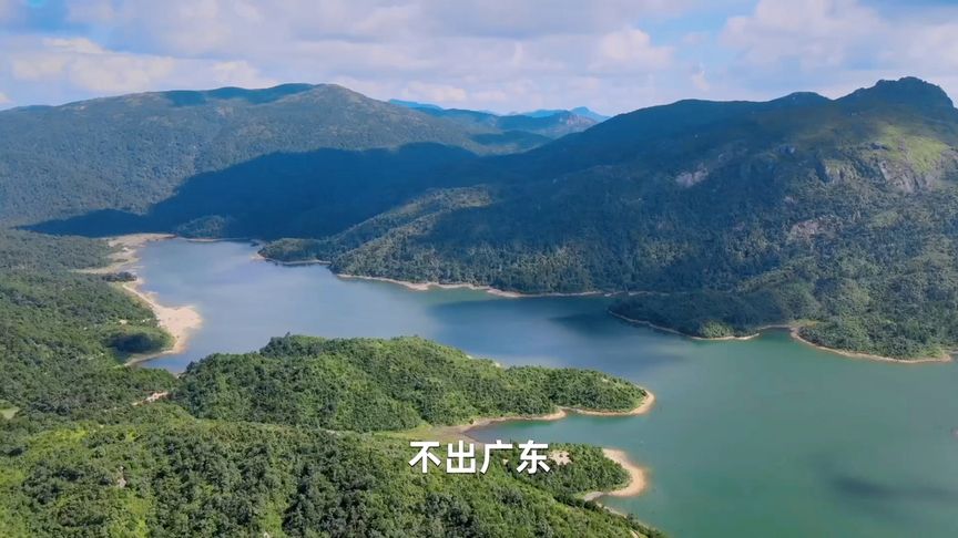 广东海拔最高的高山魔鬼湖