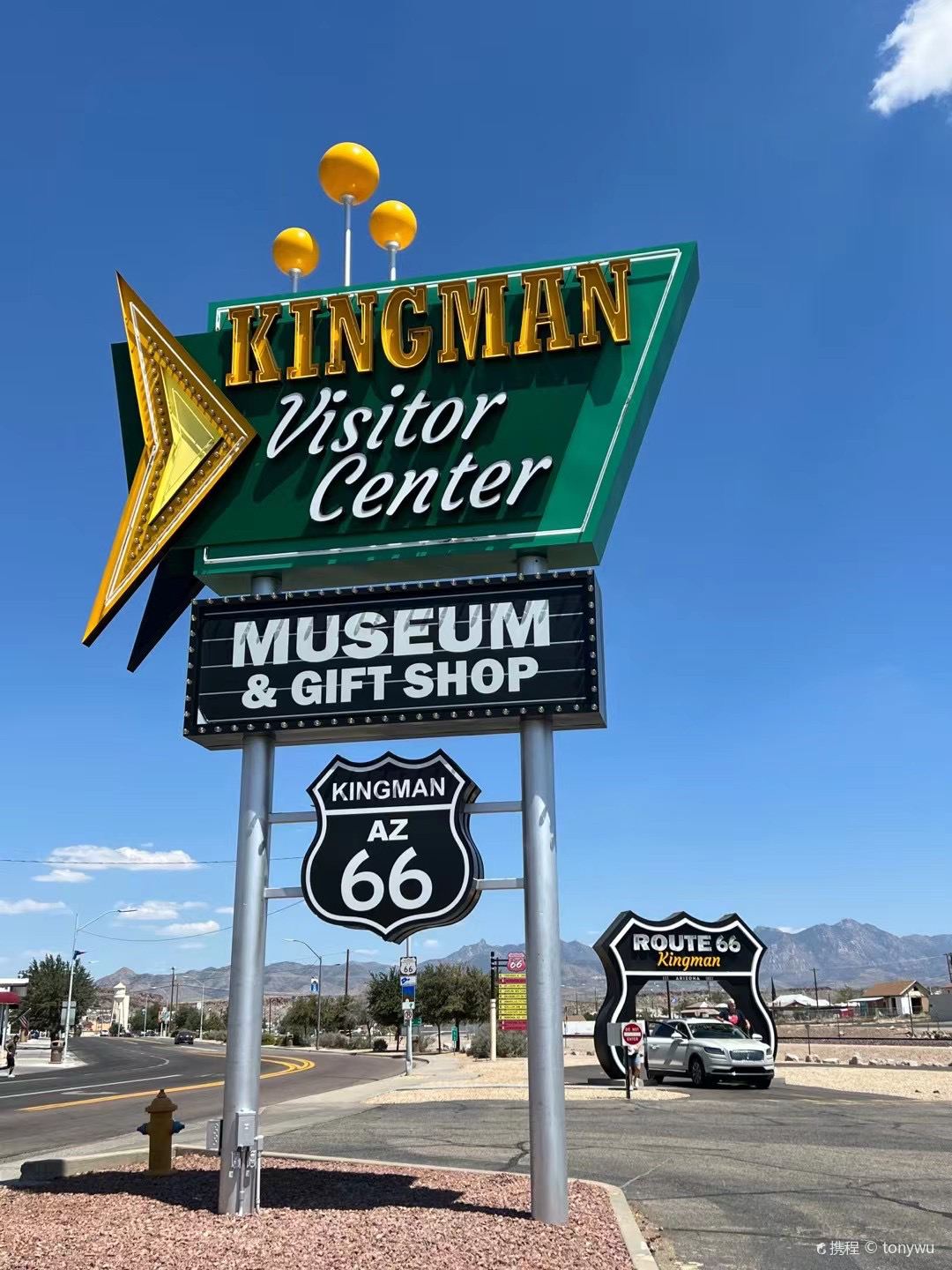 金曼小镇   美国亚利桑那州66号公路博物馆 #假装在国外 亚利桑那州·美国 ！歷史故事