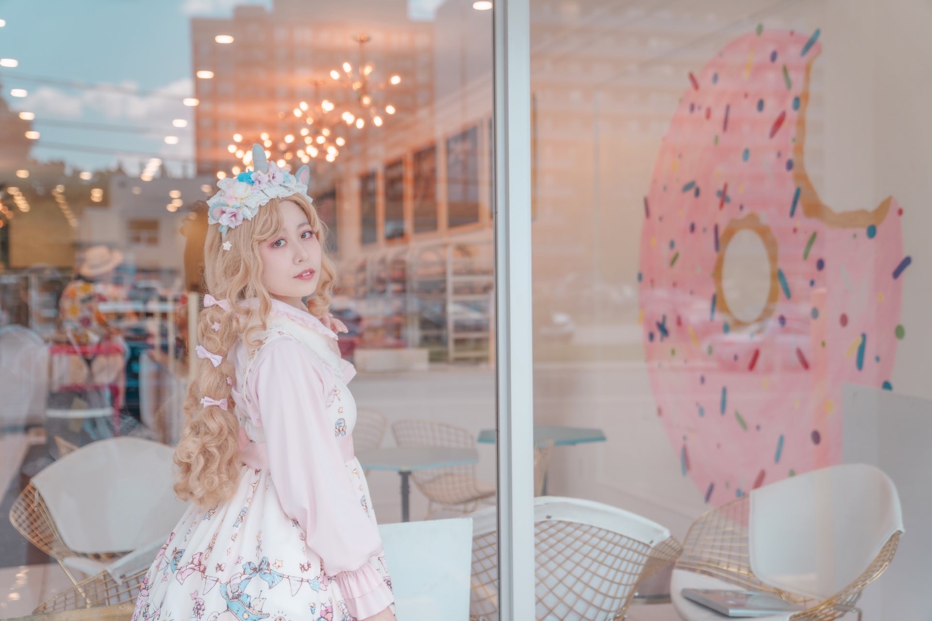 The Sunshine Doughnut Company