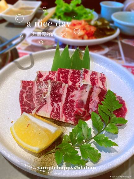 一品诚记烤肉(乐都汇店)