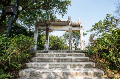 摩星岭