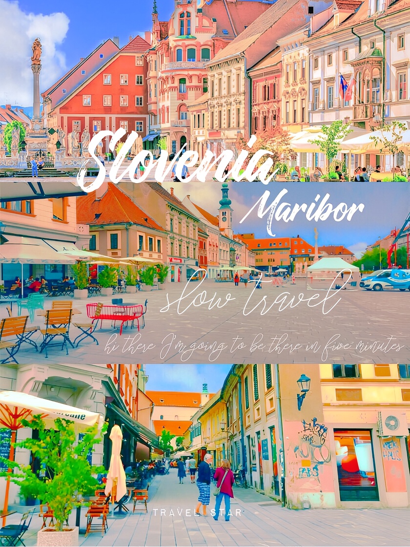 斯洛文尼亚旅行| 马里博尔古城中心居然这么好逛  🌈景点：马里博尔Maribor古城中心/ Old 