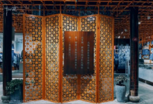 宏源泰号购物图片