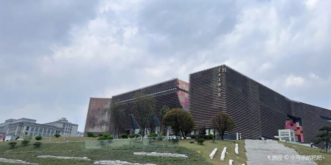 Gallery 3