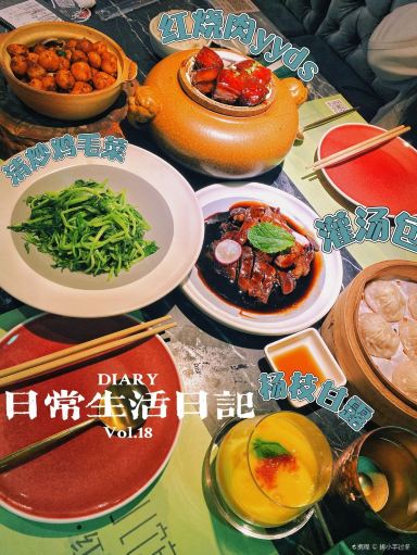 淘小馆·手工小笼包·红烧肉(凯德和平广场店)