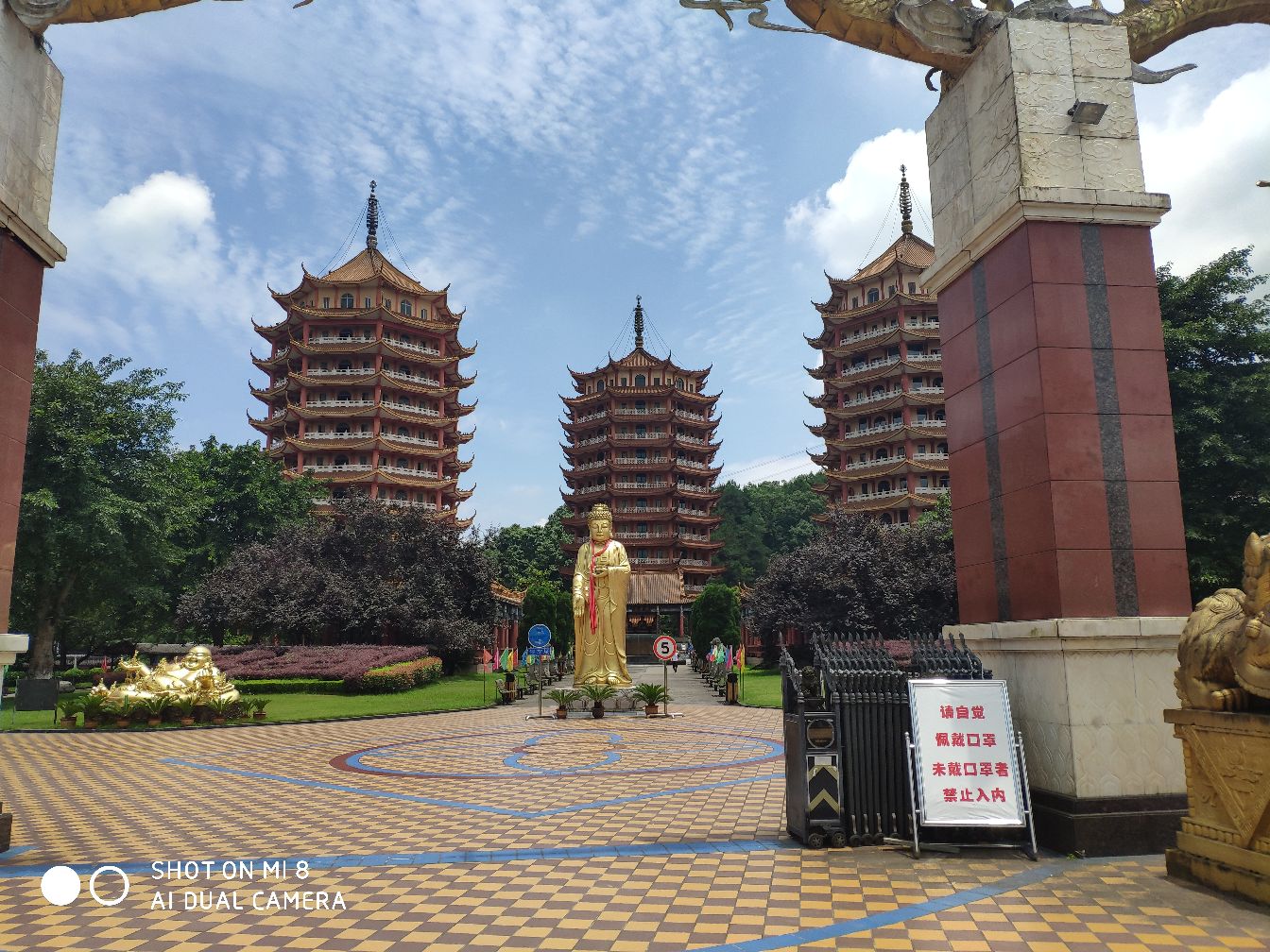 龙车寺