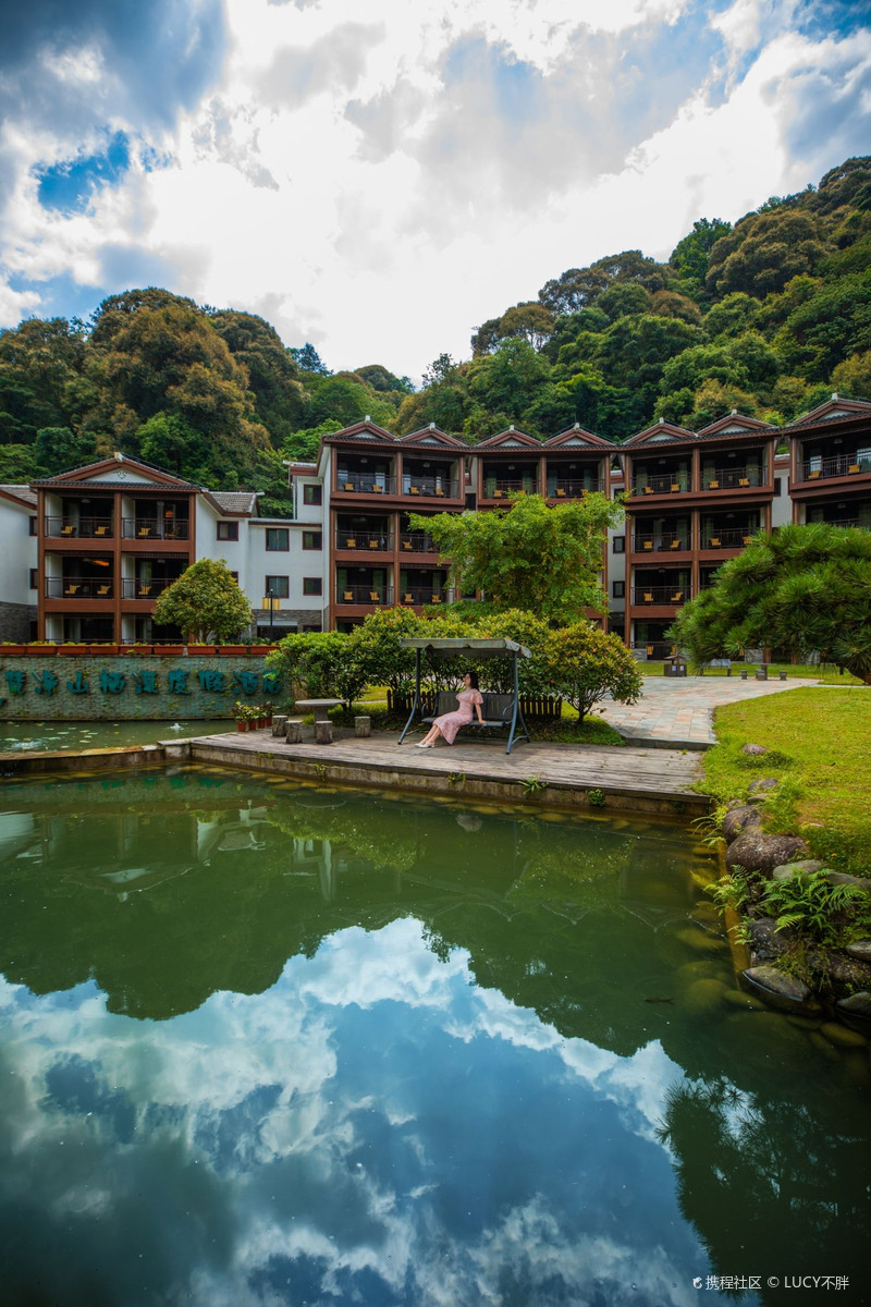 梵净山栖溪酒店,梵天净土,宜生态疗养