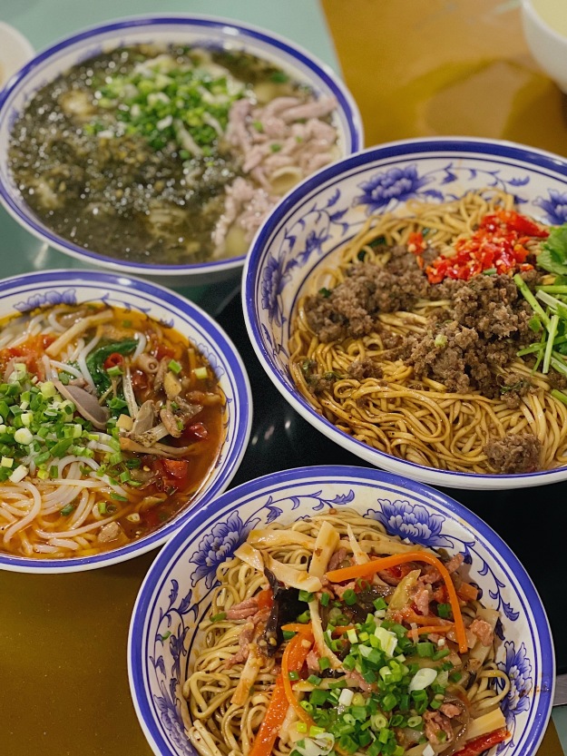 小面郎(书香府第店)