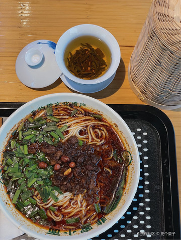 重庆韭家小面(解放碑复星国际店)