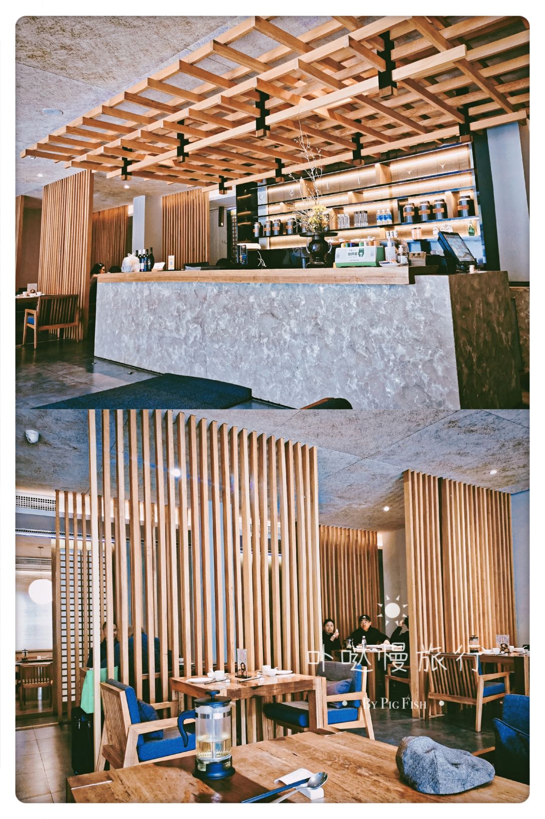 枣子树·素食餐厅(古育王店)