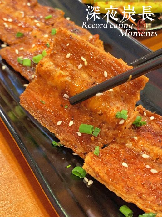 深夜炭长烧烤(府城店)