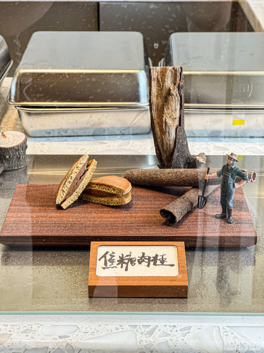 Gallery 4