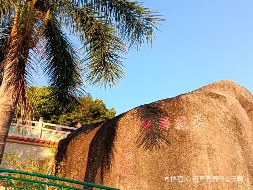 东岩古寺