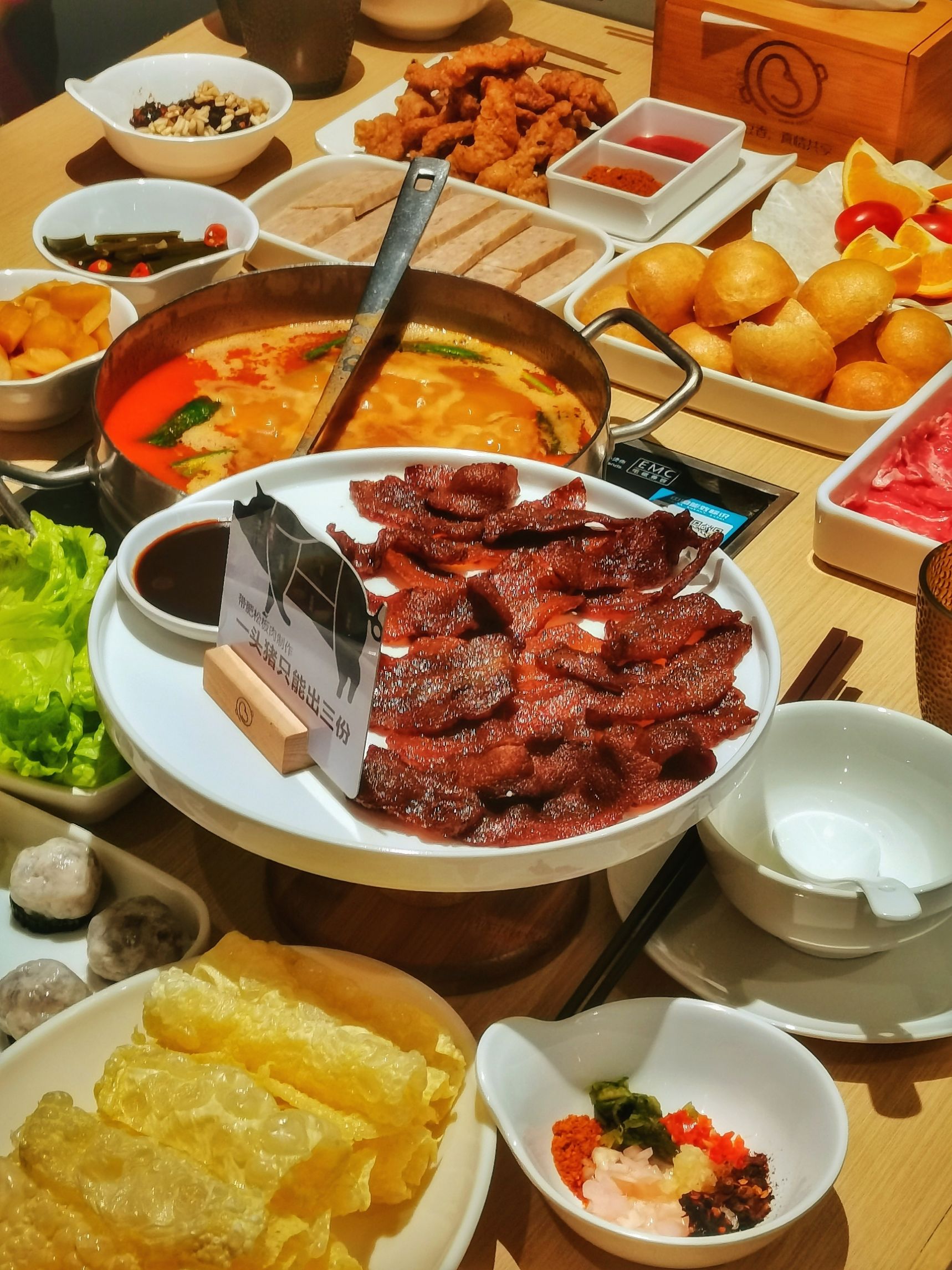 新大新豆米火锅(南国花锦店)