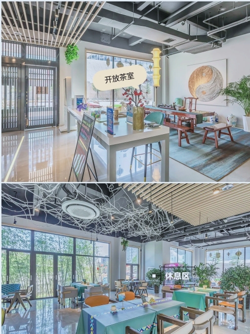 源道心愈酒店餐饮部餐厅图片