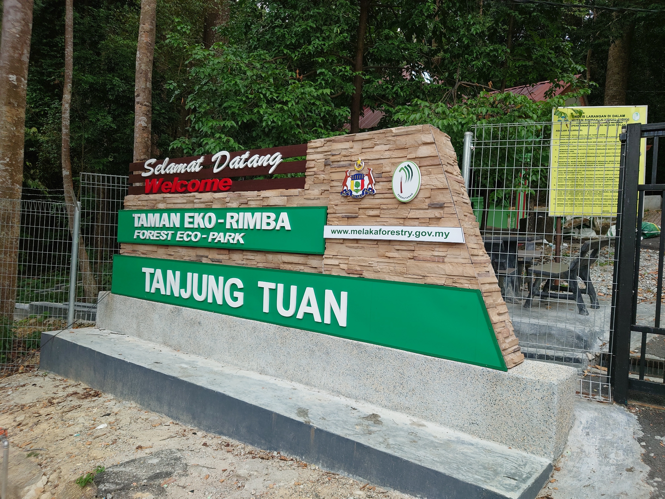 微🐾：Tanjung Tuan灯塔