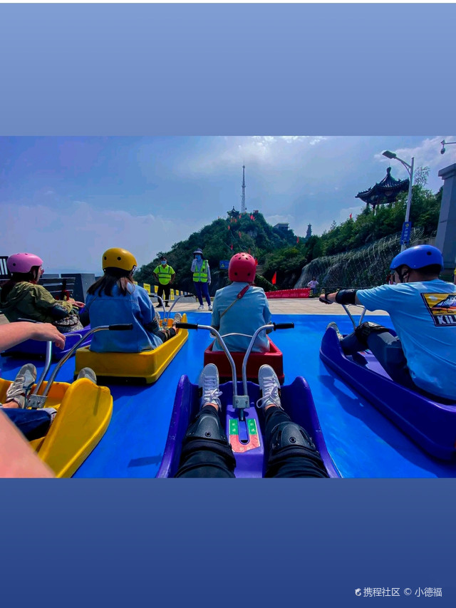 京郊遛娃好去处,去密云玩山地滑车,刺激|打卡北京冶仙塔旅游风景区
