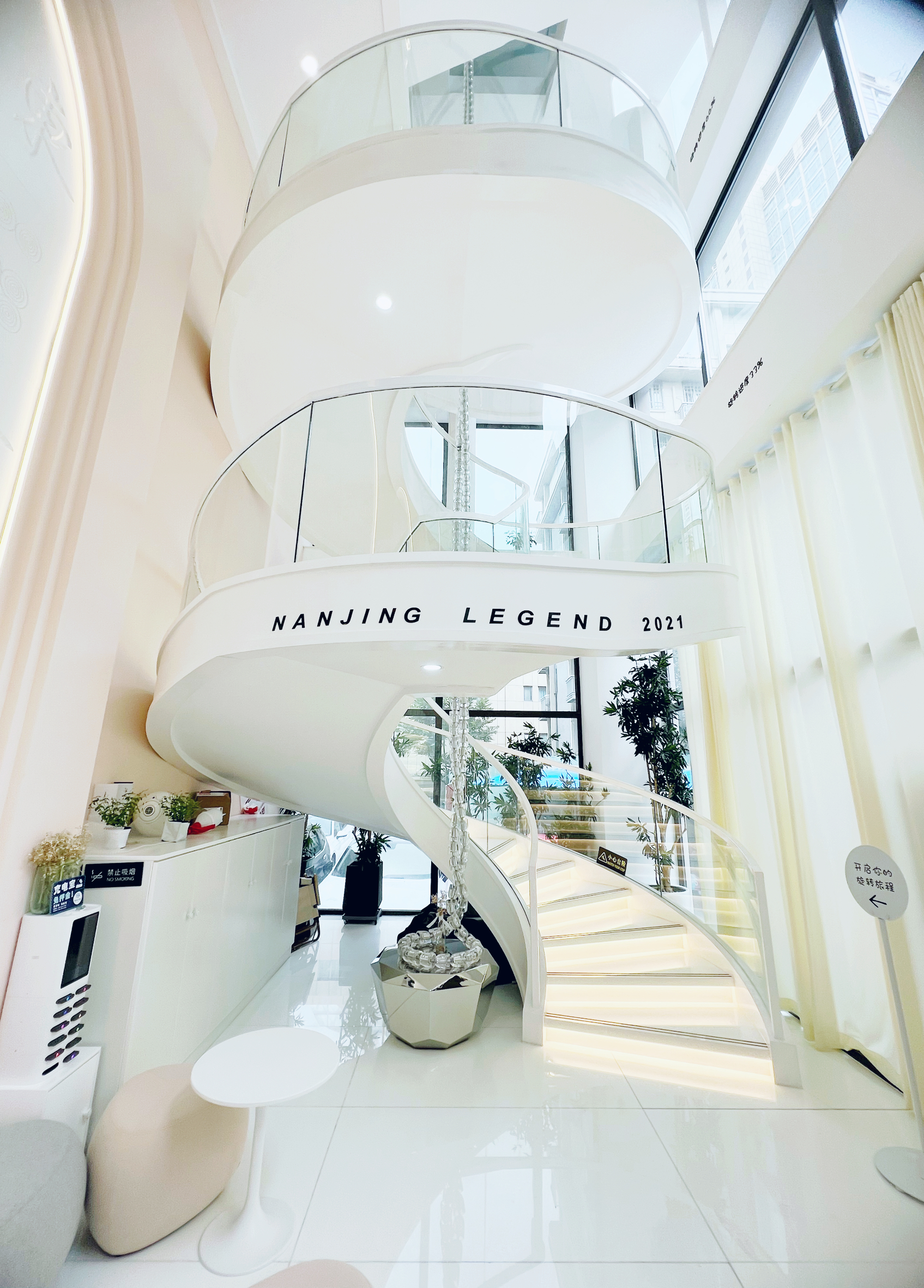 传奇家臻味(环城路店)