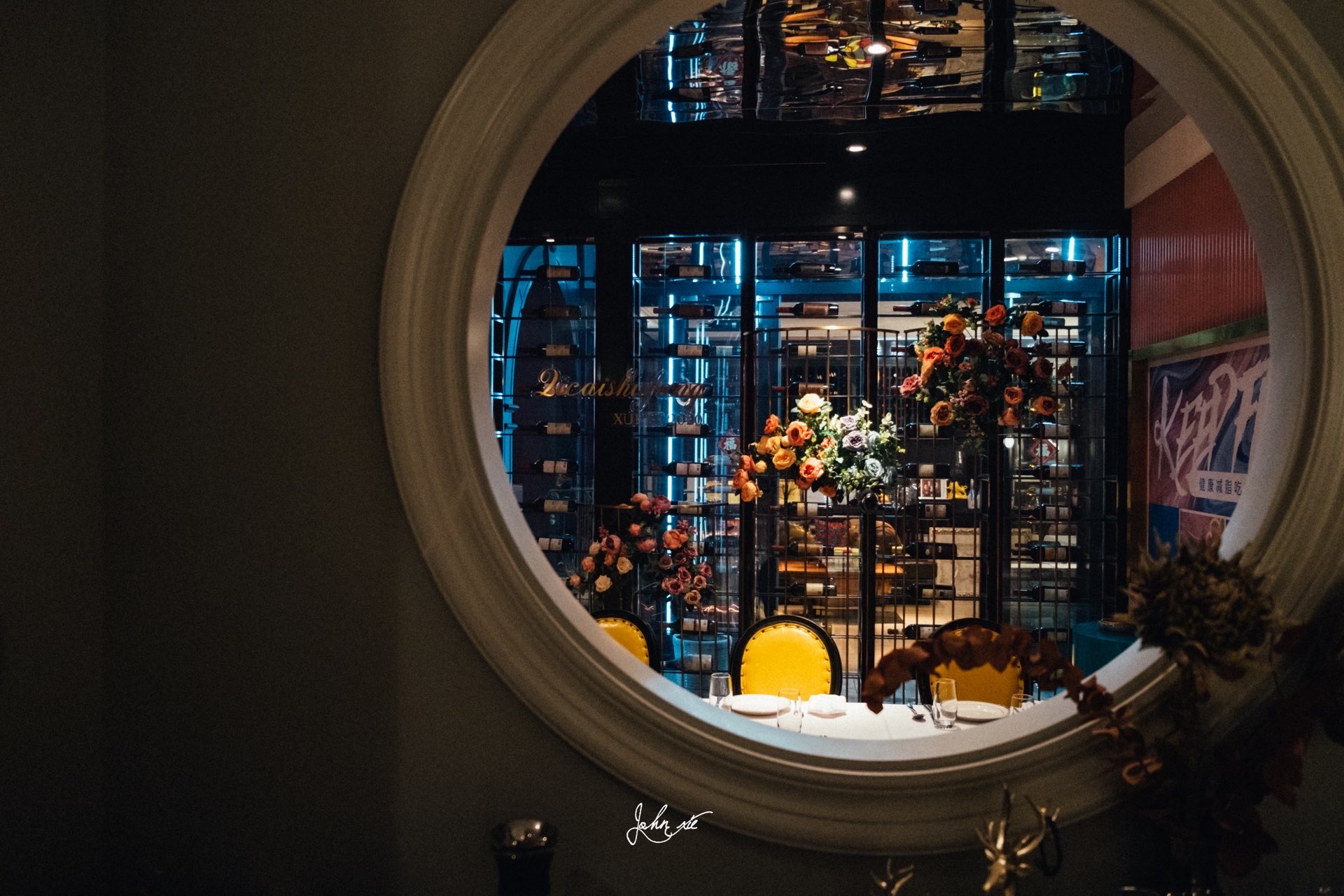 法度扒房西餐厅