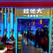 娃他大·石板烤肉(沣西吾悦店)