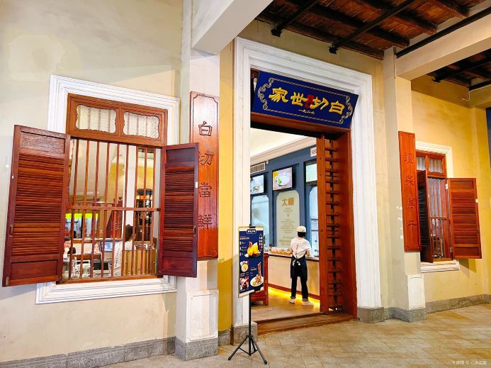 Gallery 2