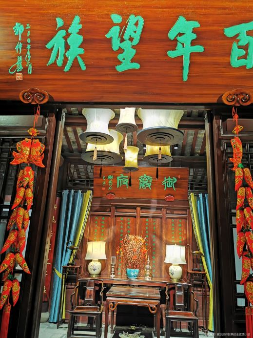 Gallery 3