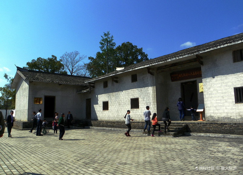 沙洲坝：二苏大所在地，毛主席曾挖了一口井