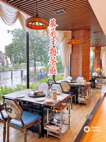 蒸和号(北滘店)