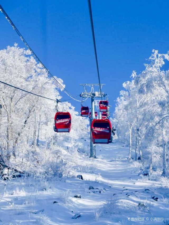 万达长白山国际滑雪场