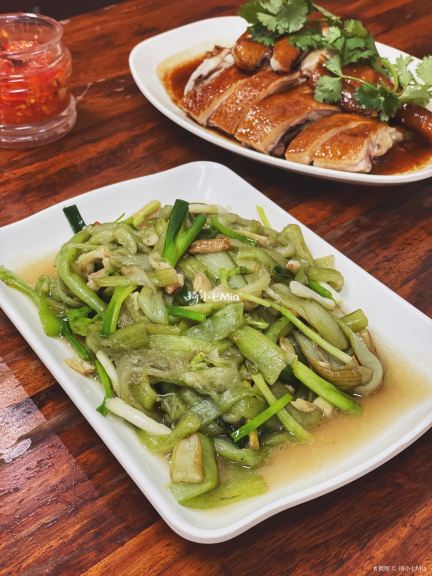 FuLe Ji Restaurant (WuZhiShan Road)