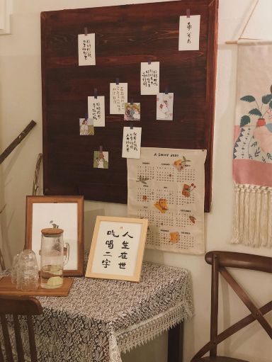 禾光厨房(厚街店)