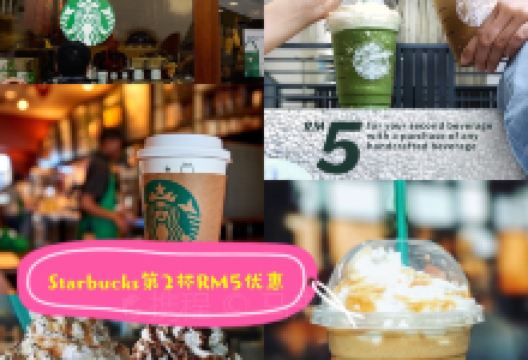 阿莫斯购物图片