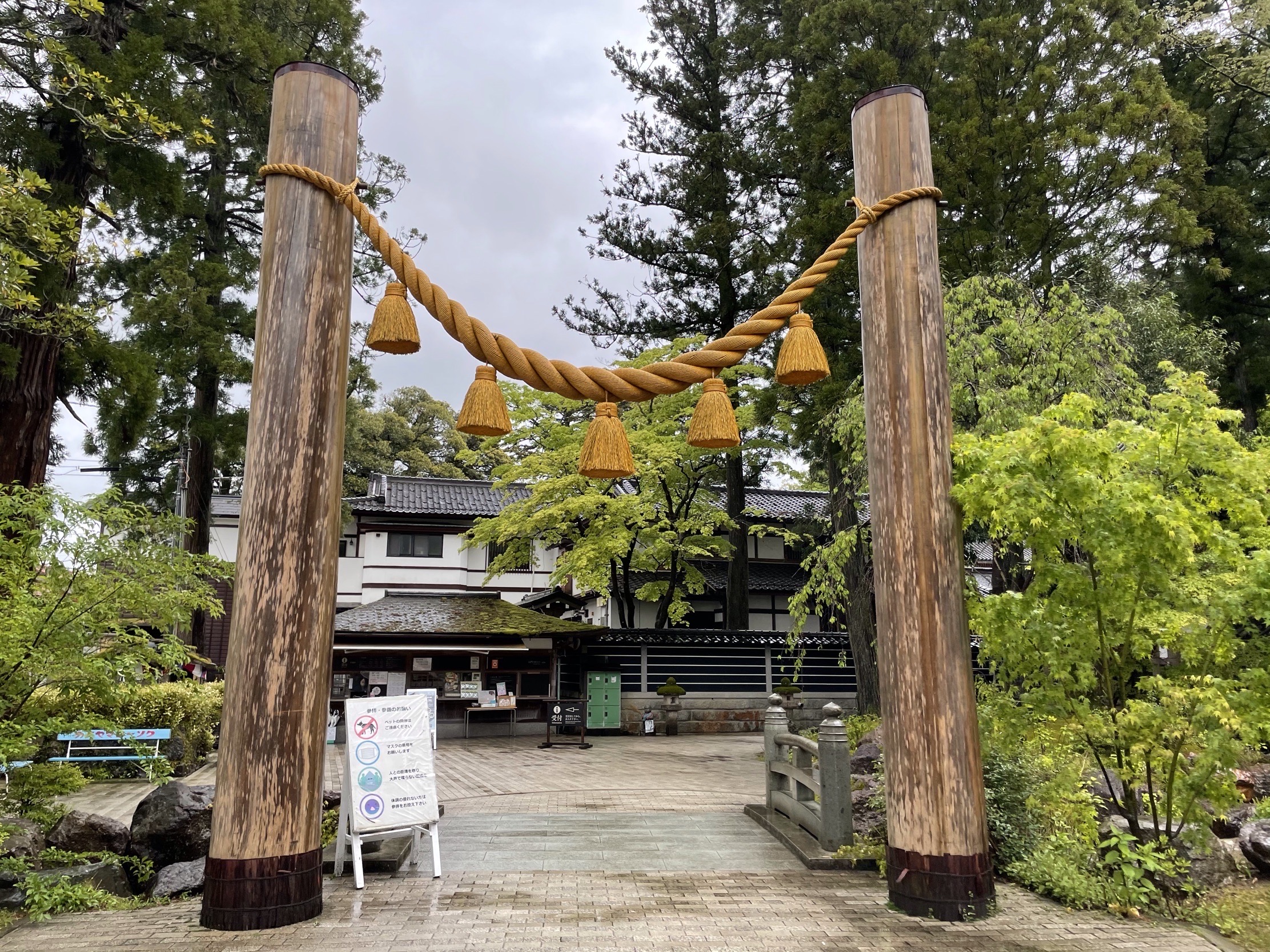 日本石川县之旅⋯小松市那谷寺