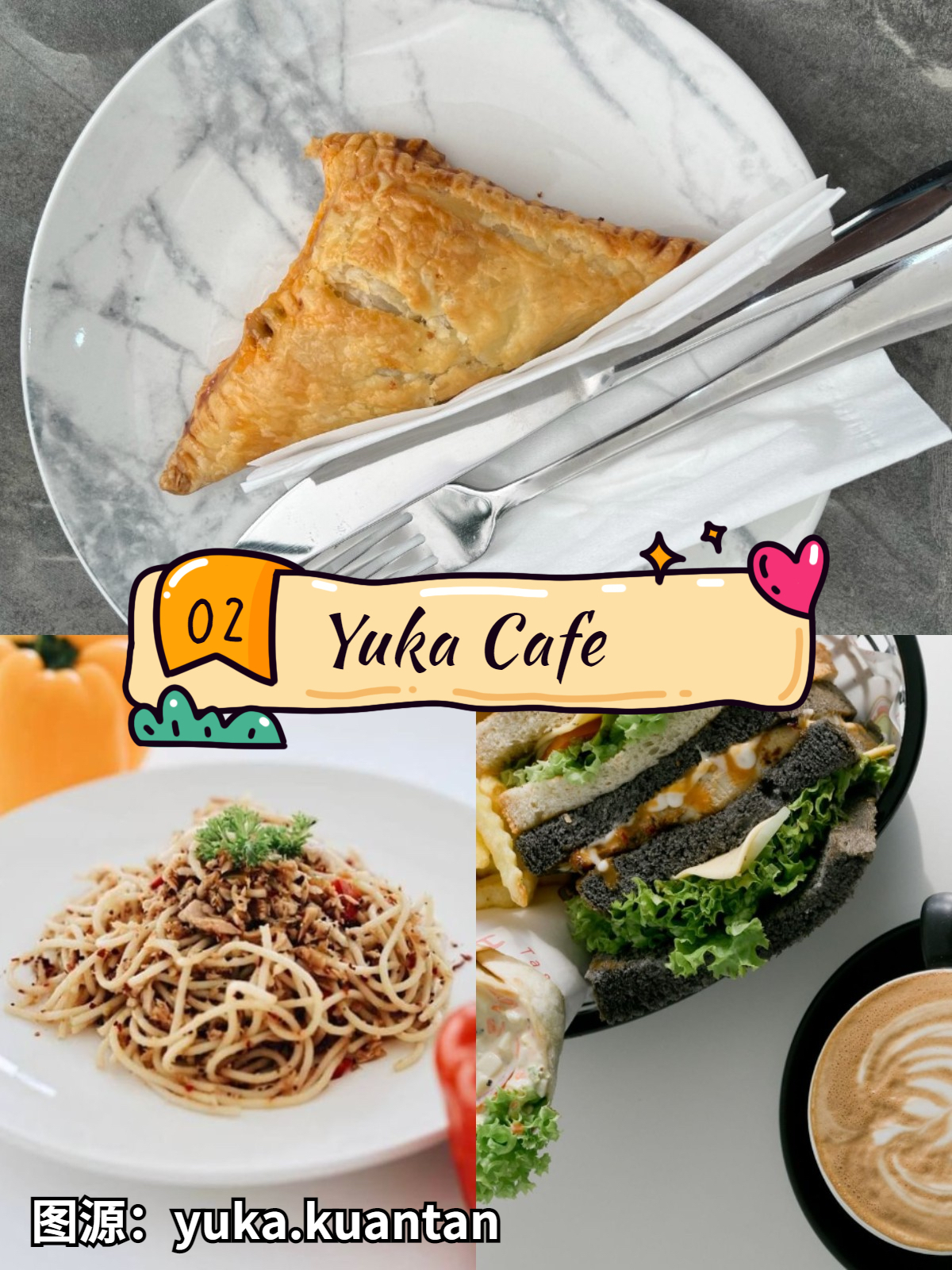 Kula Cake餐厅图片