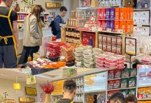 美和居山西老陈醋(古县城店)购物图片