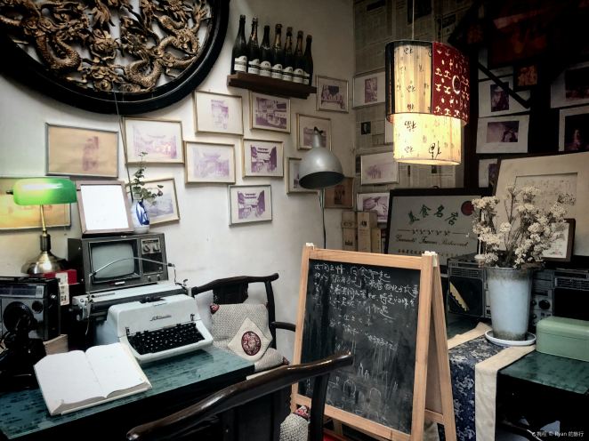 Gallery 2