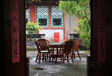 京西五里坨民俗陈列馆景点图片