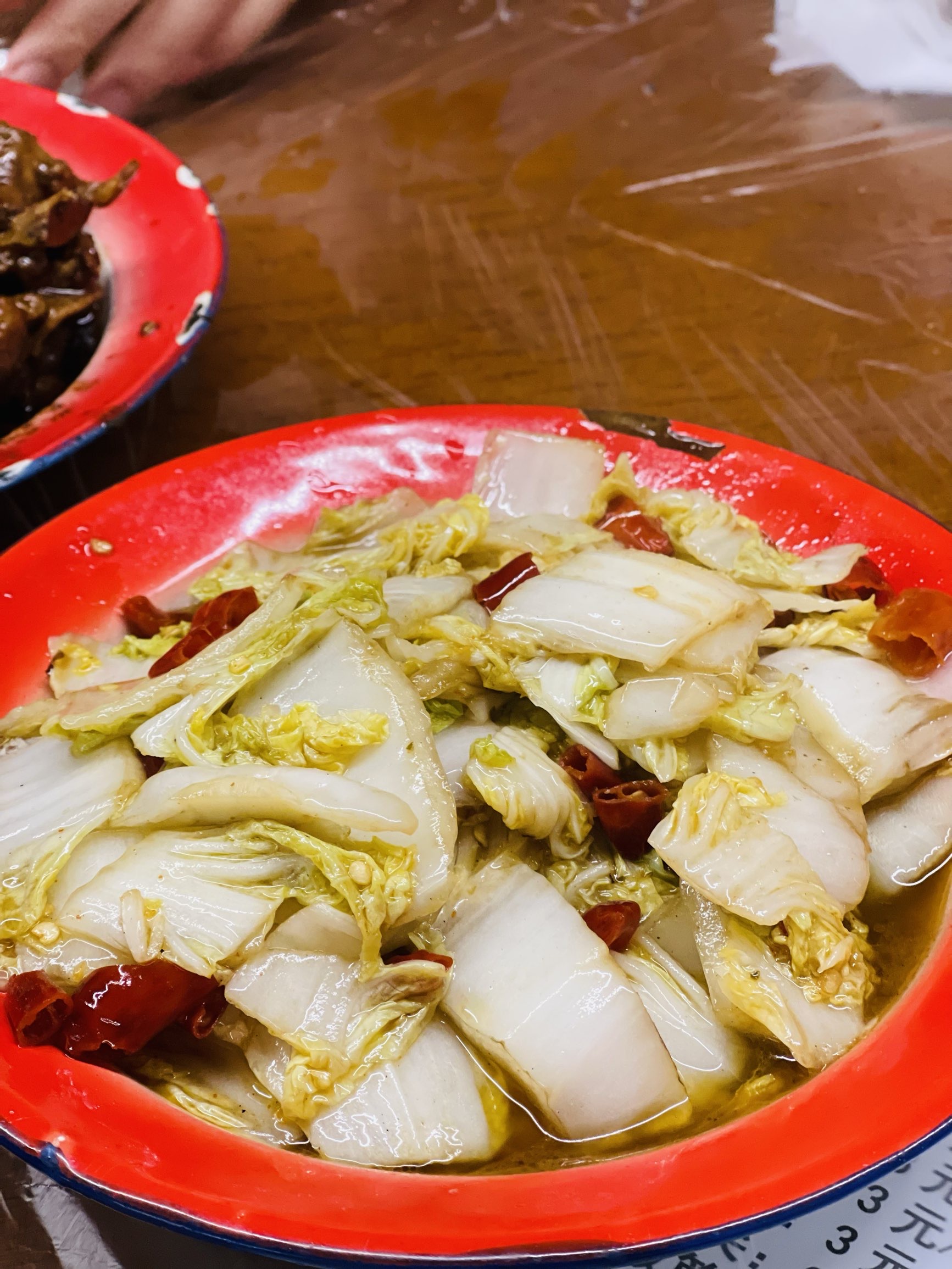 红棚子(女人街店)