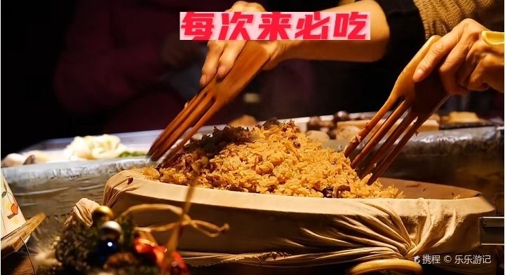 CC的茶