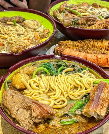 清水绿川椒麻辣烫(光明街店)