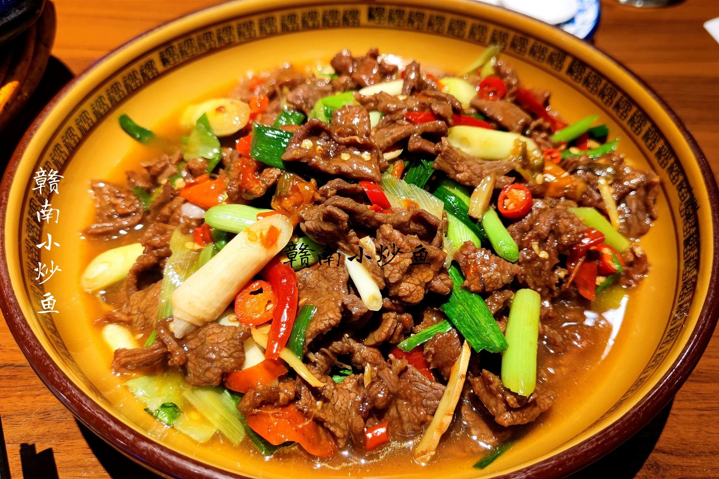 醋果子炒大肠(南康店)