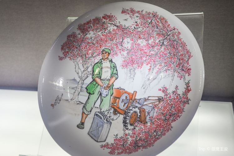 Jingdezhen Ceramics Museum
