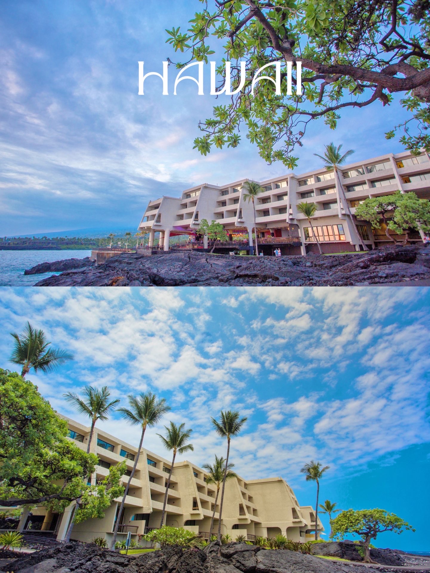 夏威夷大岛度假：建在黑火山岩礁石上的酒店