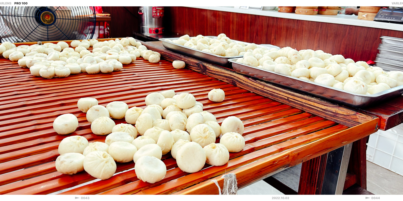 两头门冠军小笼包