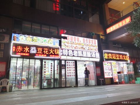 Gallery 3