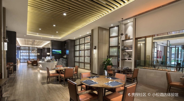 宝鸡三迪华美达酒店