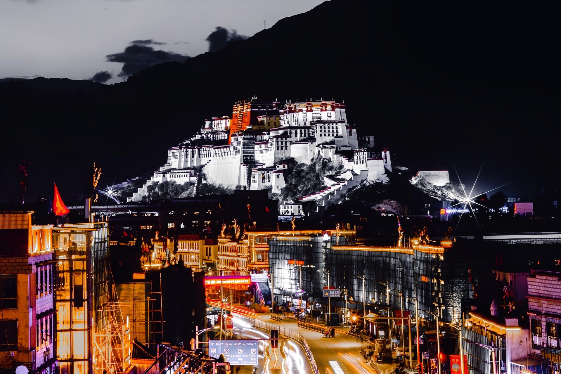 星月菩堤观景咖啡厅(布达拉宫观景店)餐厅图片