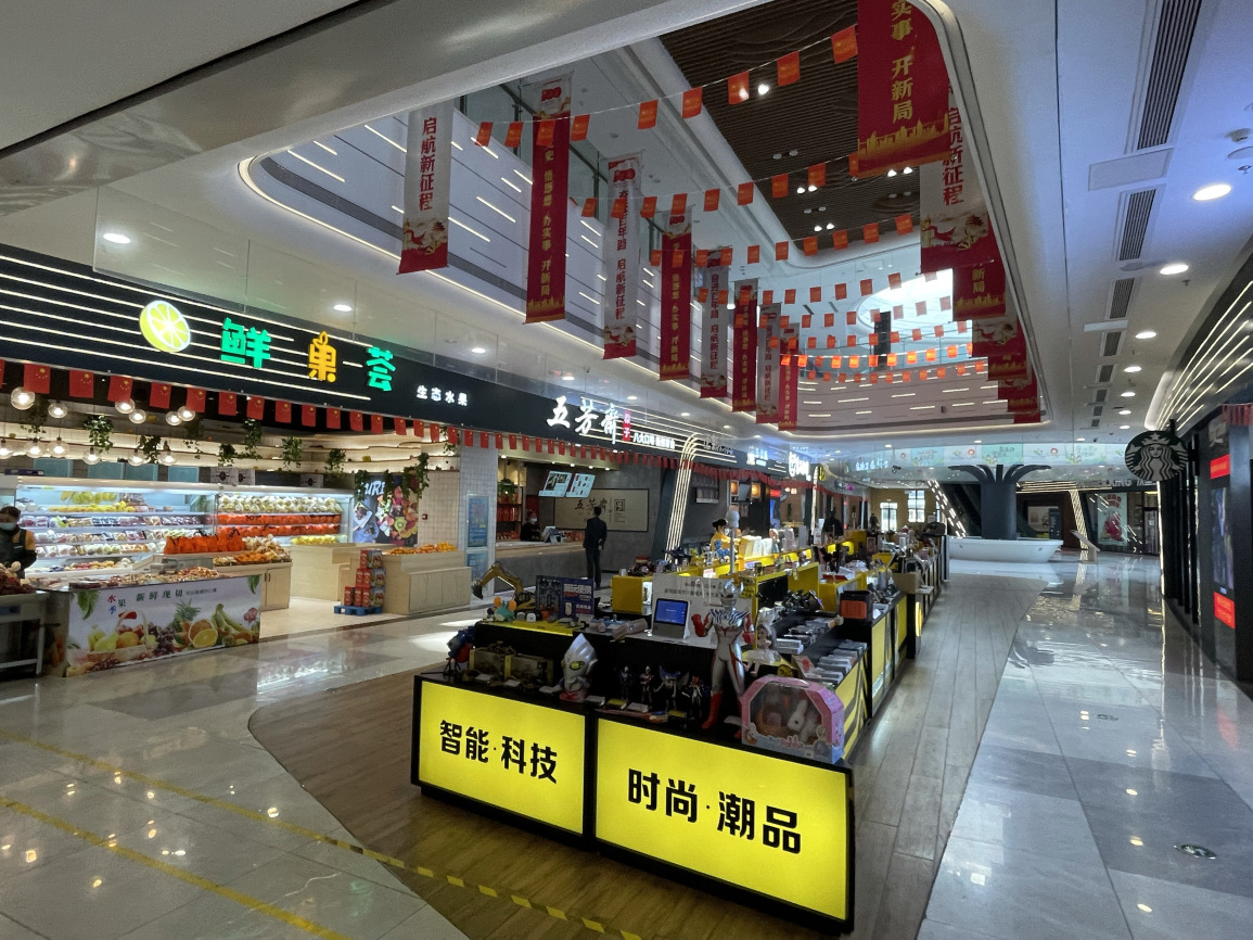 沙溪服务区餐厅