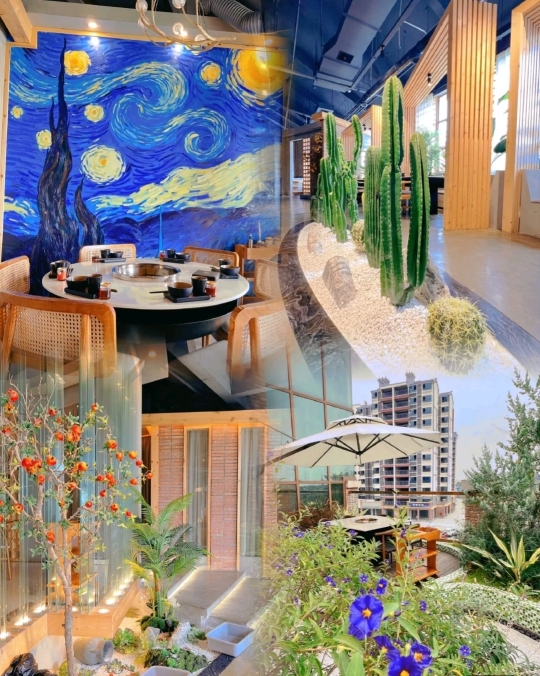 汉街·院里火锅